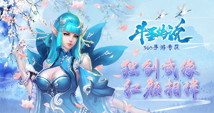 暗黑魔幻 MMORPG 手游大全