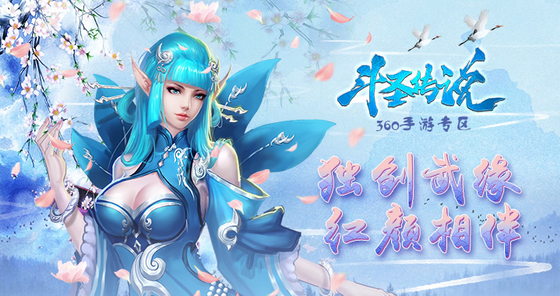 暗黑魔幻 MMORPG 手游大全