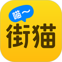 街猫 图标