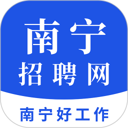 南宁招聘网 图标