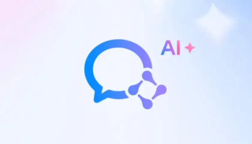 企业微信所有版本汇总